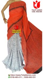 Cotton Mulmul Sarees