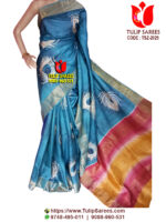 Zari Border Tussar Saree