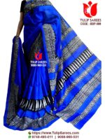 Bishnupuri Silk Block Print