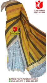 Kerala Cotton Sarees