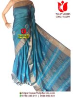 Zari Border Tussar Saree