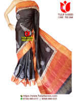 Zari Border Tussar Saree