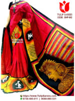 Bishnupuri Silk Hand Paint Saree