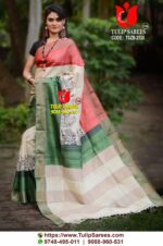 Zari Border Tussar Saree