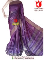 Zari Border Tussar Saree