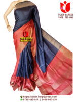 Zari Border Tussar Saree