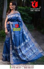 Zari Border Tussar Saree