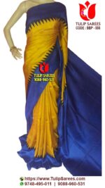 Bishnupuri Silk Block Print