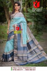 Zari Border Tussar Saree