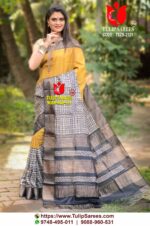 Zari Border Tussar Saree
