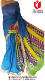 Kerala Cotton Sarees