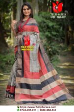Zari Border Tussar Saree