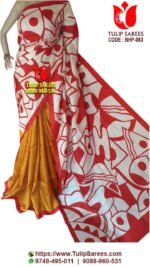 Bishnupuri Silk Hand Paint Saree