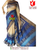 Zari Border Tussar Saree