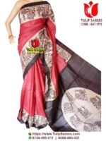 Bengal Gachi Tussar Saree