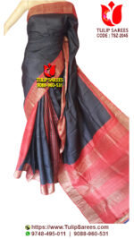 Zari Border Tussar Saree