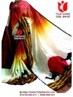 Bishnupuri Silk Hand Paint Saree