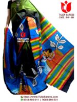 Bishnupuri Silk Hand Paint Saree
