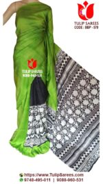 Bishnupuri Silk Block Print