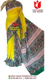 Cotton Mulmul Sarees