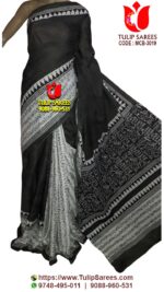 Cotton Mulmul Sarees