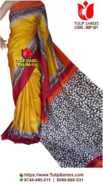 Bishnupuri Silk Block Print
