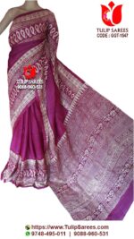 Bengal Gachi Tussar Saree