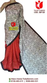 Bishnupuri Silk Block Print