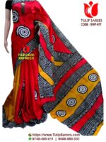 Bishnupuri Silk Block Print