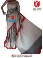Bengal Gachi Tussar Saree