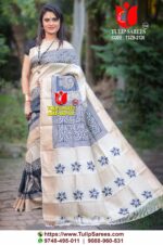 Zari Border Tussar Saree