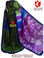 Bishnupuri Silk Hand Paint Saree
