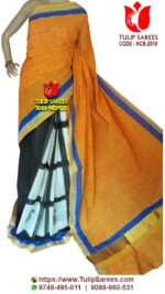 Kerala Cotton Sarees