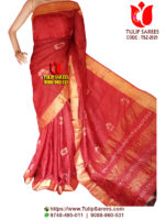 Zari Border Tussar Saree