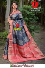 Zari Border Tussar Saree