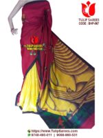 Bishnupuri Silk Hand Paint Saree
