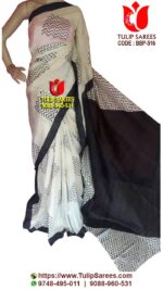Bishnupuri Silk Block Print Saree