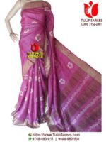 Zari Border Tussar Saree