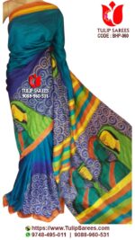 Bishnupuri Silk Hand Paint Saree