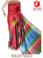 Zari Border Tussar Saree