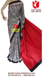 Bishnupuri Silk Block Print