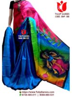 Bishnupuri Silk Hand Paint Saree