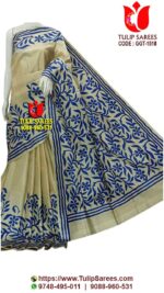 Bengal Gachi Tussar Saree