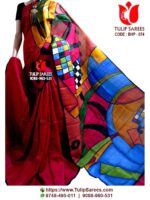 Bishnupuri Silk Hand Paint Saree