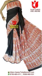Cotton Mulmul Sarees