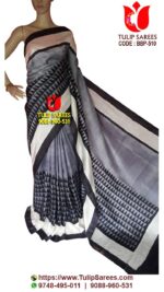 Bishnupuri Silk Block Print Saree