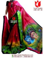Bishnupuri Silk Hand Paint Saree