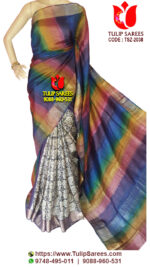 Zari Border Tussar Saree