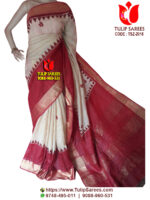 Zari Border Tussar Saree