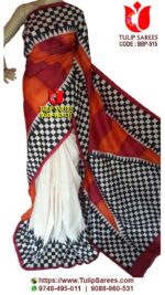 Bishnupuri Silk Block Print Saree